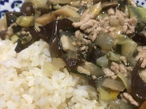 肉まんどんぶり